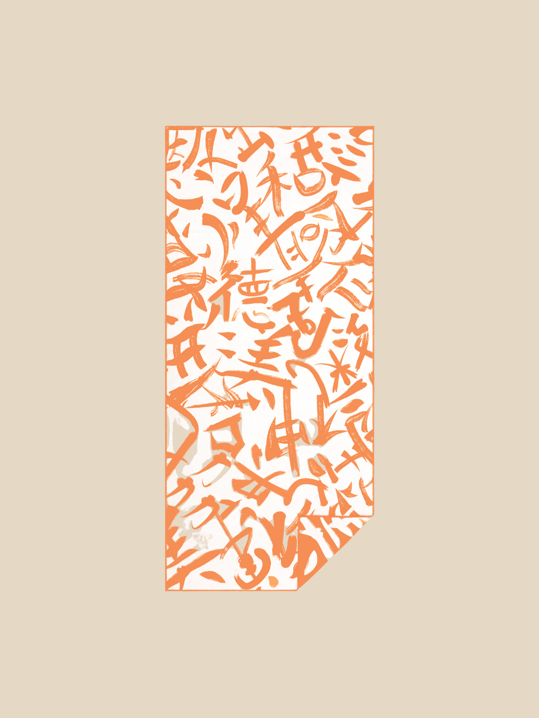 Calligraphy Towel