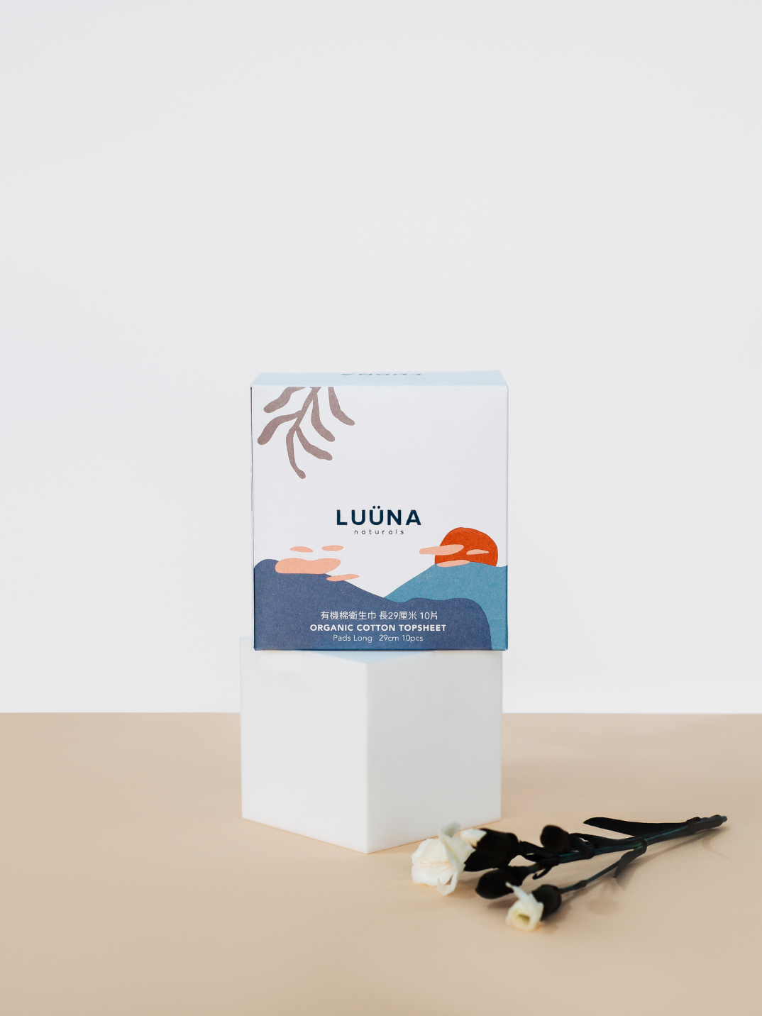 luüna organic cotton night pads (29cm)